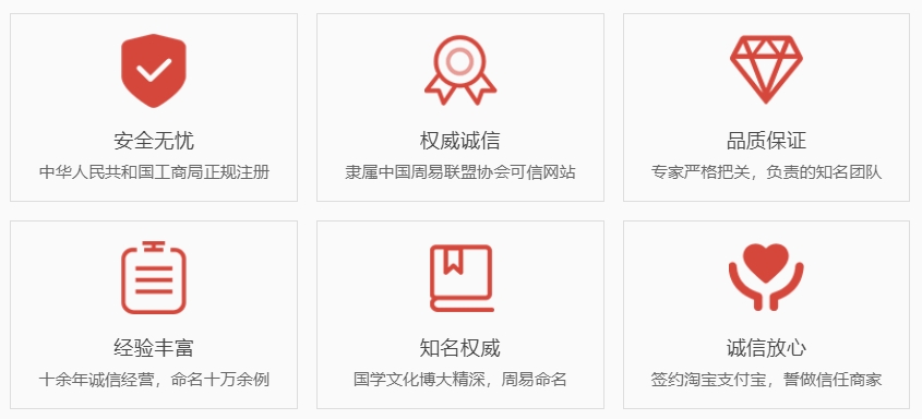 永康关于我们  第1张
